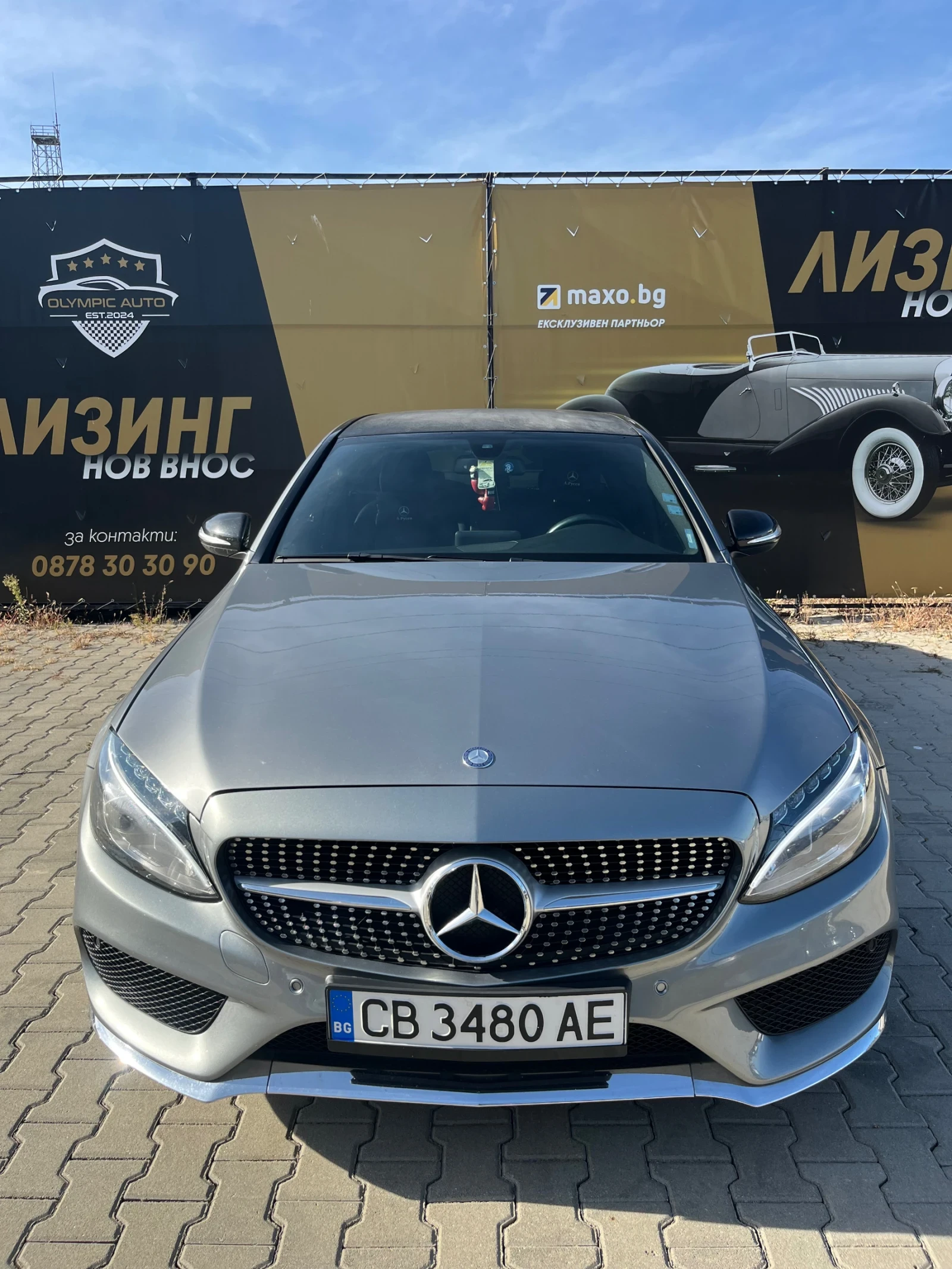 Mercedes-Benz C 220 BLUETEC * AMG* pack - изображение 3