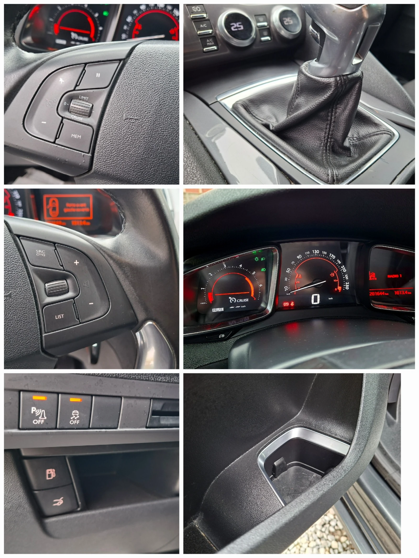 Citroen DS5 1.6Blue HDi 6. * *  | Mobile.bg   12