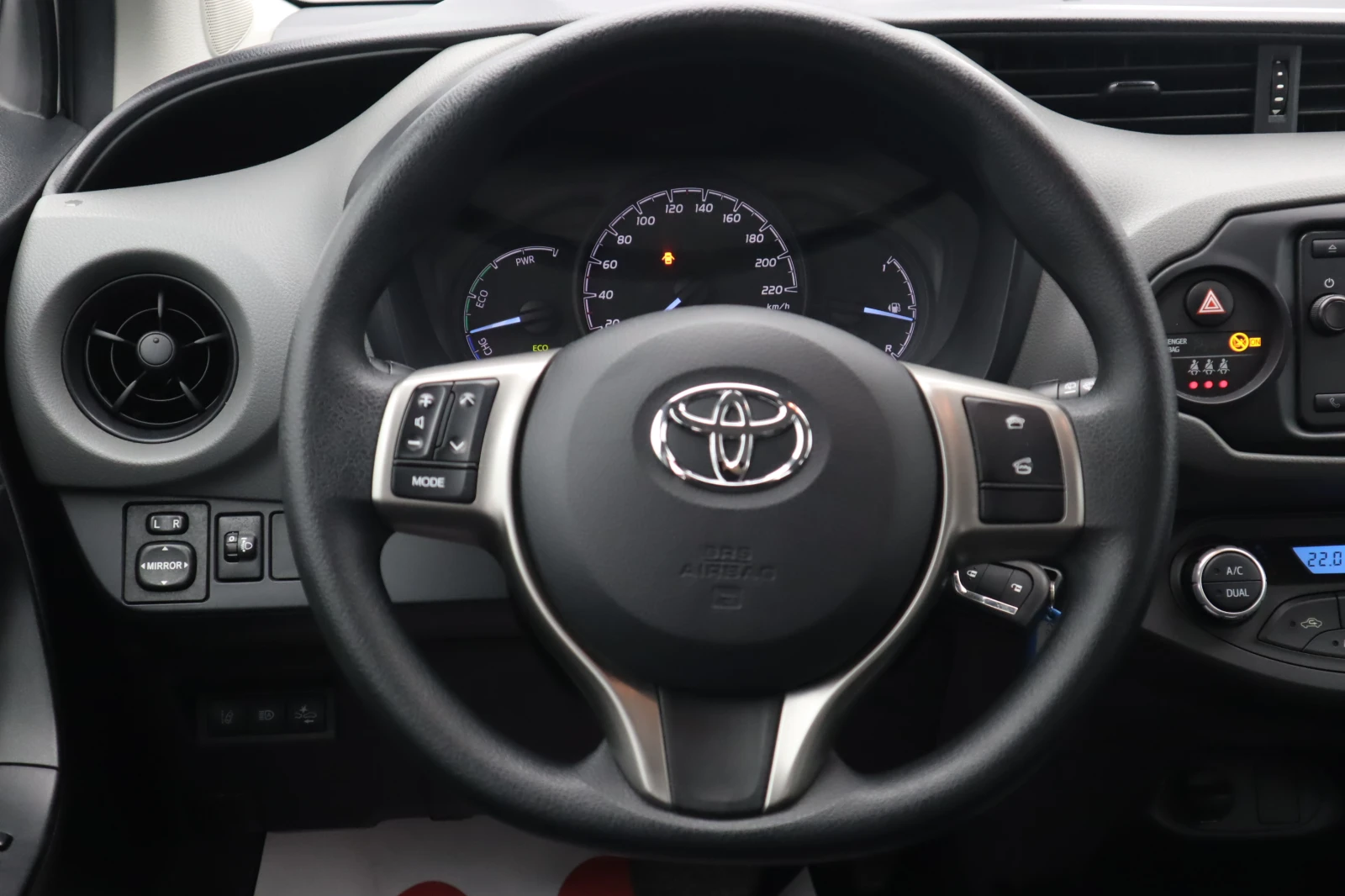 Toyota Yaris 1.5 HYBDRID | Mobile.bg   14