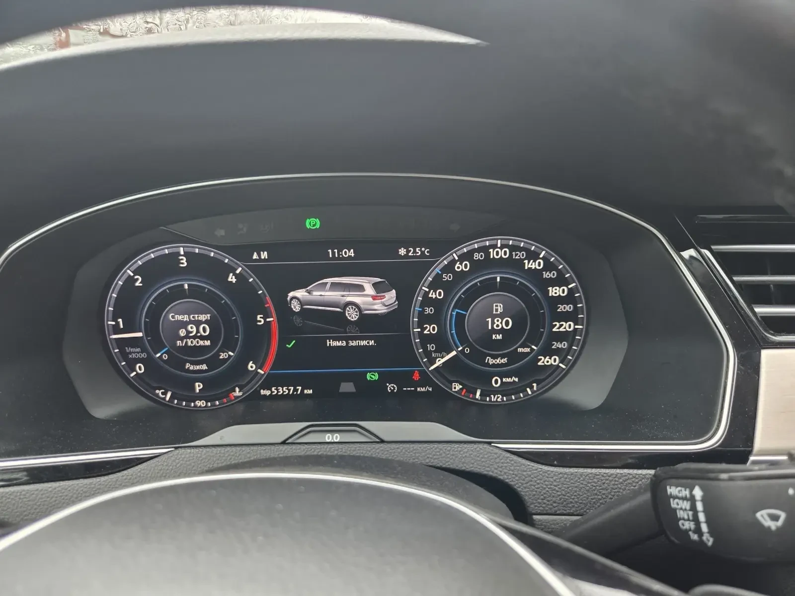 VW Passat 2, 00 TDI -190 - изображение 5