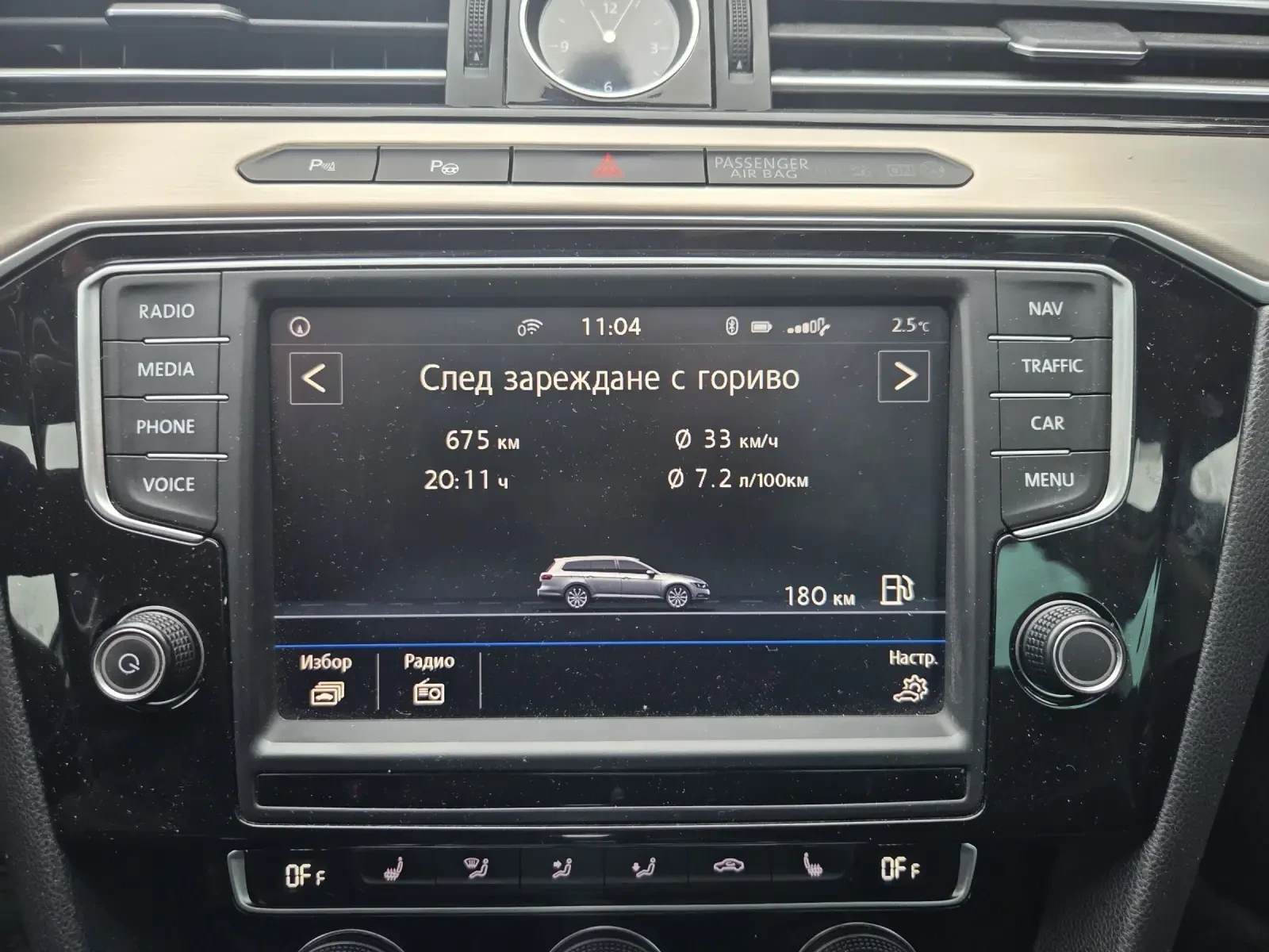 VW Passat 2, 00 TDI -190 - изображение 7