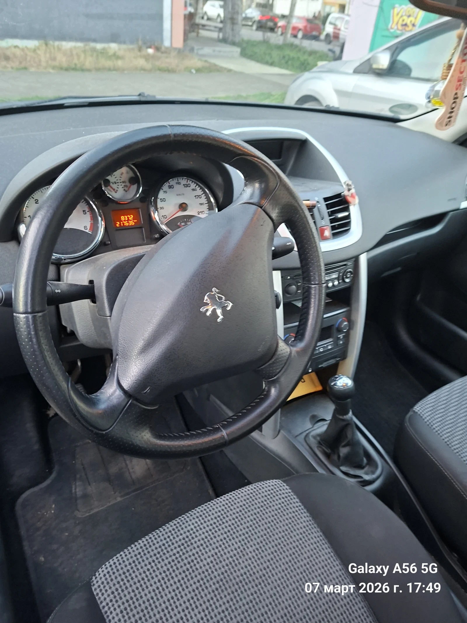Peugeot 207 1.6 HDI, снимка 6 - Автомобили и джипове - 53754177