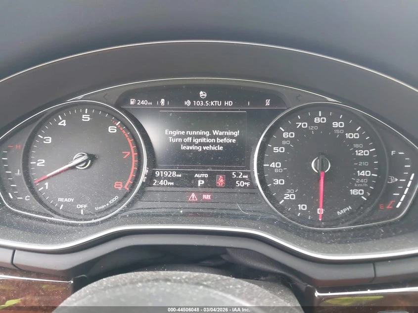 Audi A4 2.0l 45 Premium, снимка 7 - Автомобили и джипове - 53905681