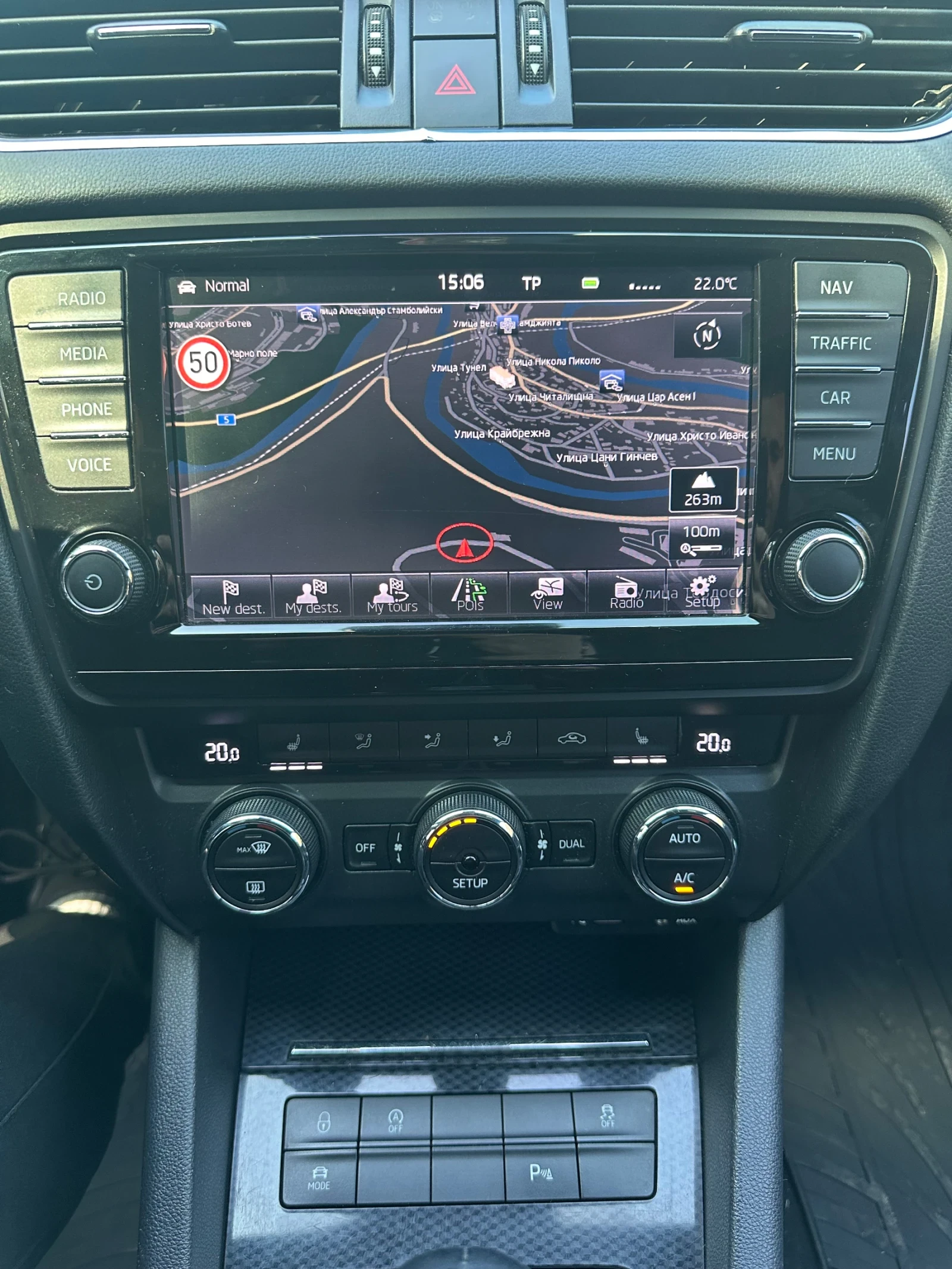 Skoda Octavia VRS, снимка 15 - Автомобили и джипове - 54114599