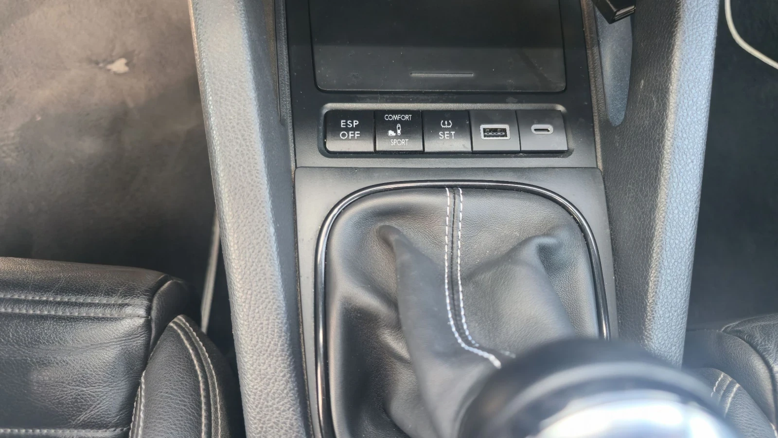 VW Scirocco 2.0 TSI, снимка 8 - Автомобили и джипове - 54340563