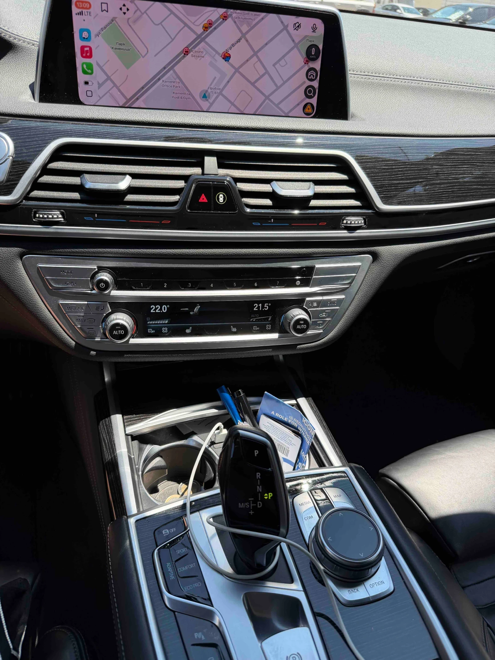 BMW 740 D/ M-SPORT/ X-DRIVE/ SOFT CLOSE/ HEAD-UP, снимка 7 - Автомобили и джипове - 54856796