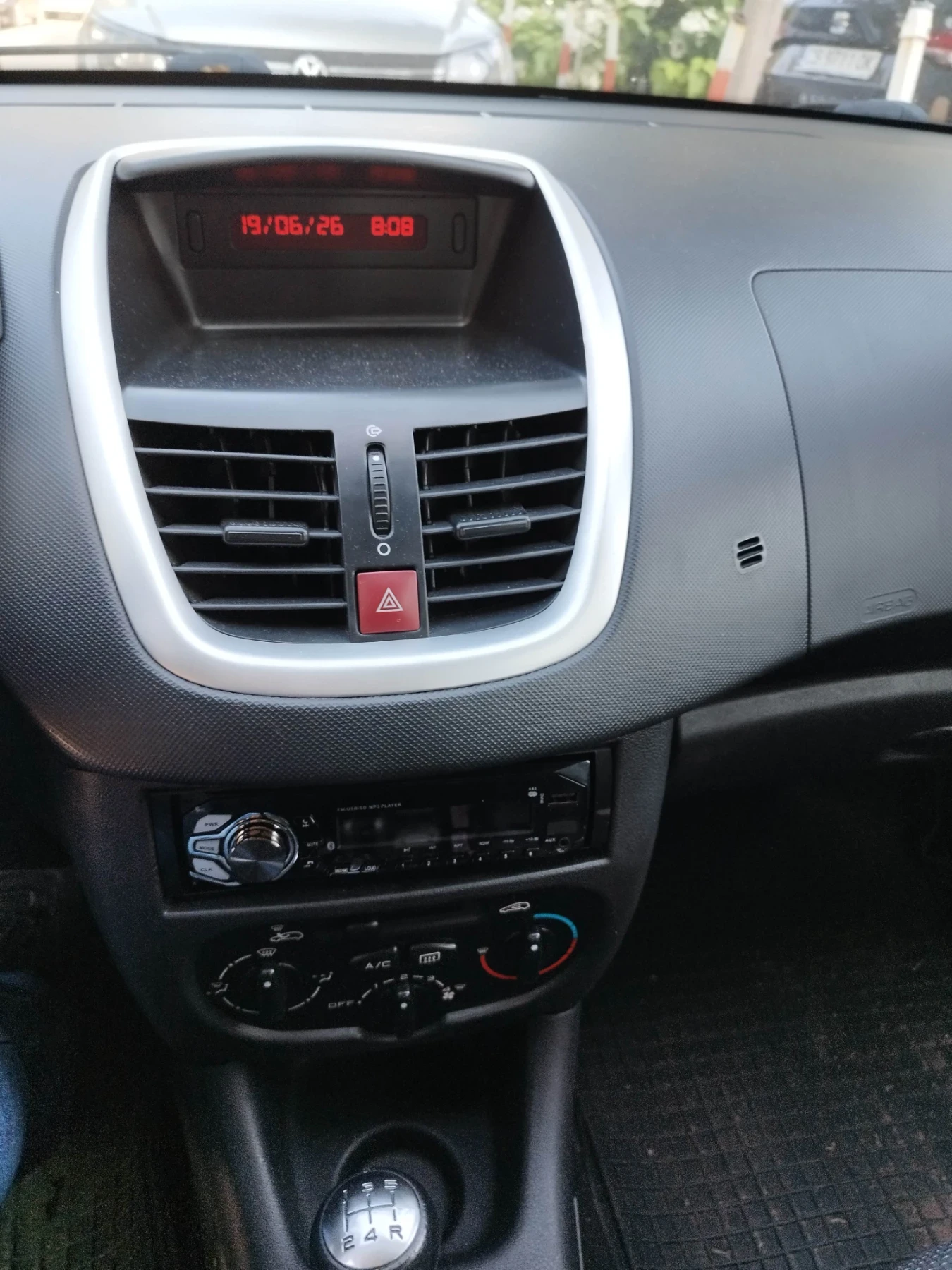 Peugeot 206 + . Trendy 1.1 3T | Mobile.bg � ����������� 9