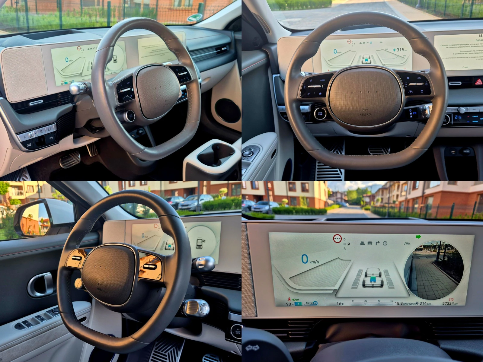 Hyundai Ioniq 5 * UNIQ* 72.6KW ГАРАНЦИОНЕН* SOH 100%* , снимка 12 - Автомобили и джипове - 55193885