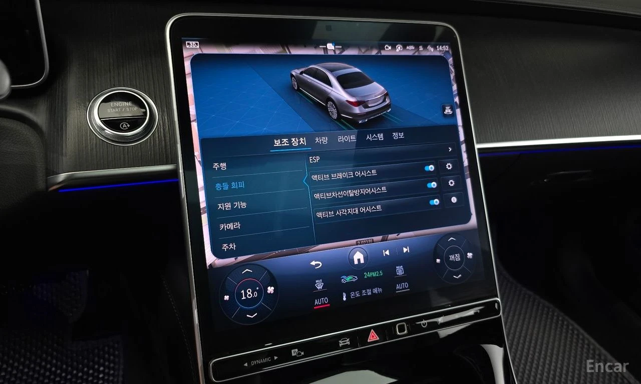 Mercedes-Benz S 450 ДИСТРОНИК * ОБДУХВАНЕ * HEAD-UP * 360 КАМЕРА , снимка 17 - Автомобили и джипове - 55269861