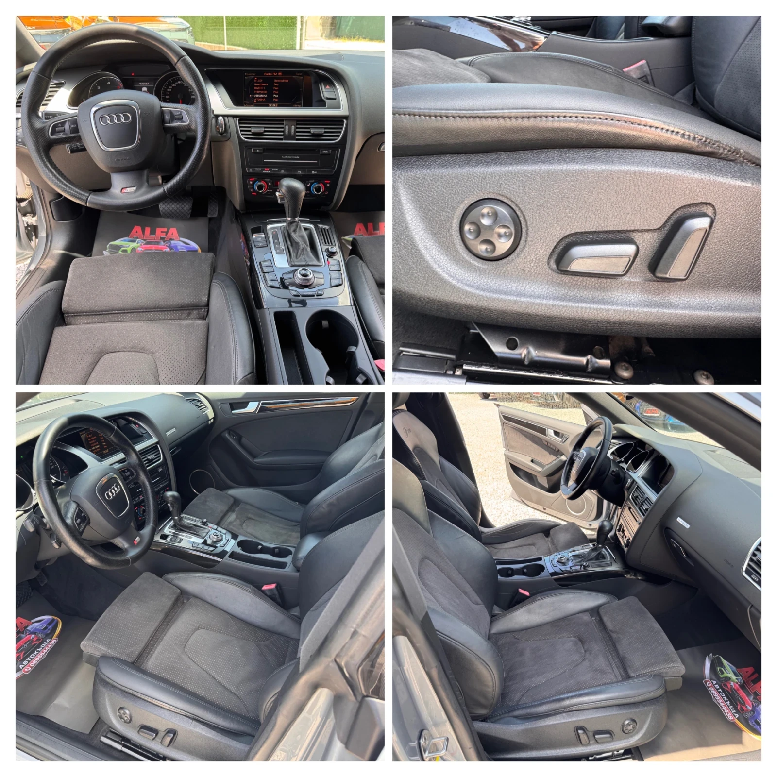 Audi A5 S5/3.0d/SPORT/BANK&OLUFSEN/SPORT DIF/ТОП///, снимка 11 - Автомобили и джипове - 55446882
