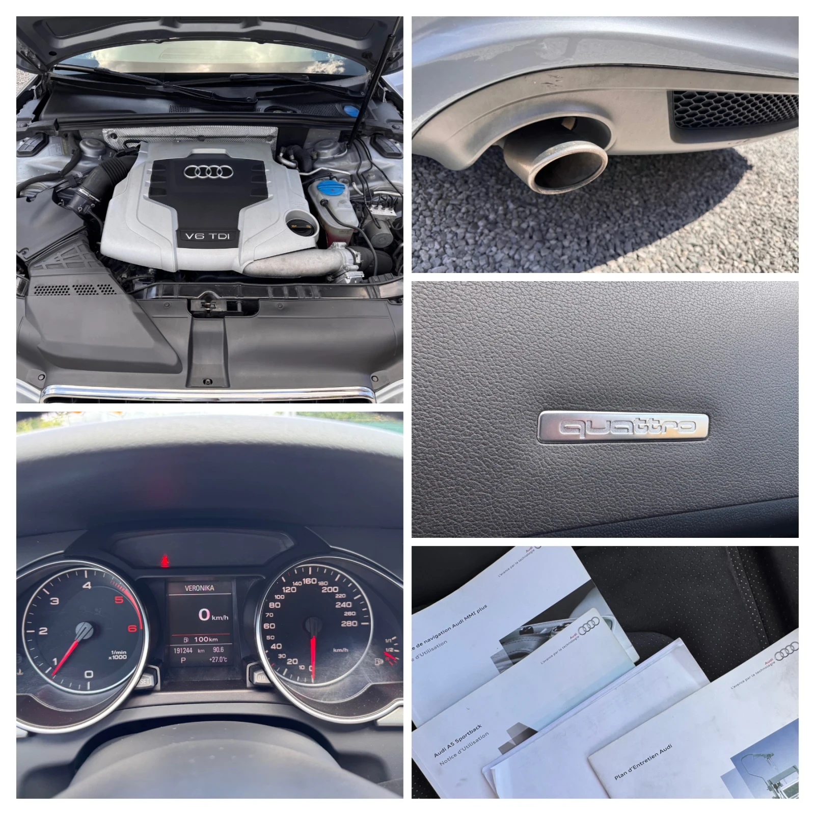 Audi A5 S5/3.0d/SPORT/BANK&OLUFSEN/SPORT DIF/ТОП///, снимка 17 - Автомобили и джипове - 55446882