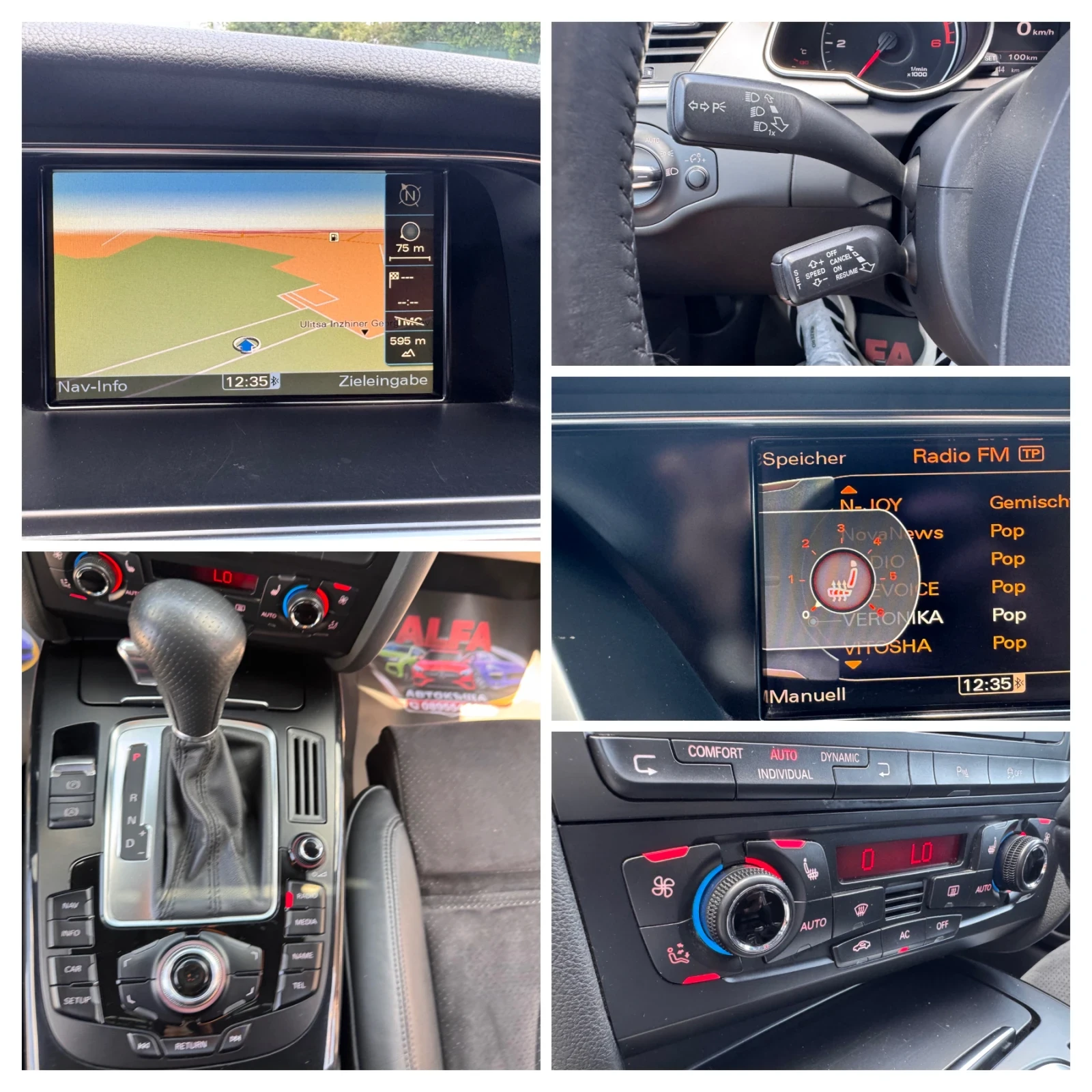 Audi A5 S5/3.0d/SPORT/BANK&OLUFSEN/SPORT DIF/ТОП///, снимка 15 - Автомобили и джипове - 55446882