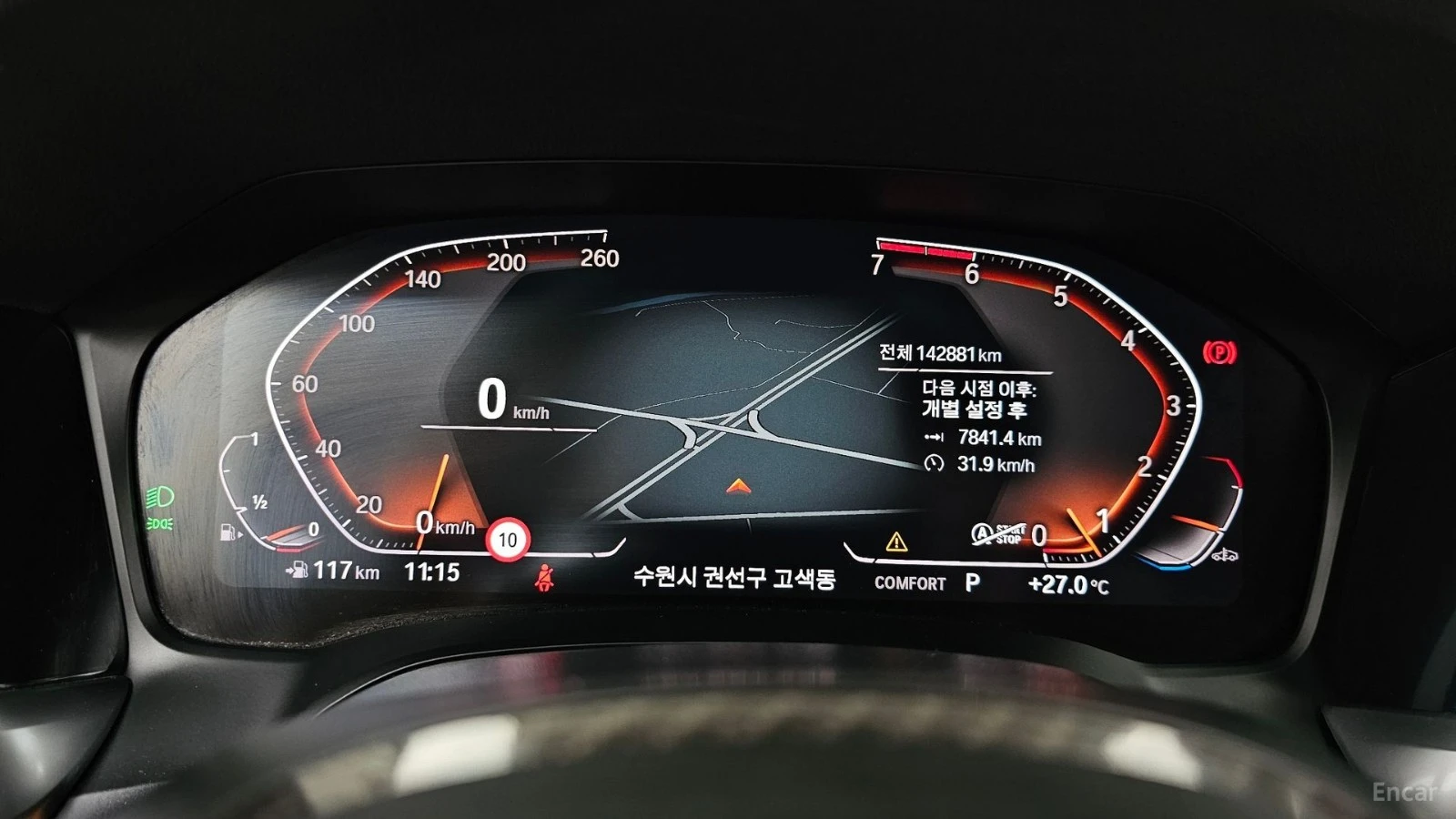 BMW 330 I/M-SPORT/DRIVE-ASSISTS/SUNROOF | Mobile.bg � ����������� 8