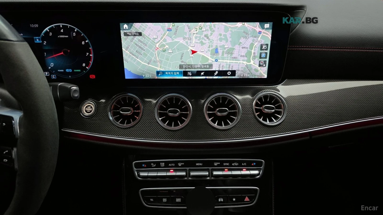 Mercedes-Benz E 53 AMG 4MATIC* HUD* КОЖА* НАВИ* ПАНО* АВТОКРЕДИТ, снимка 16 - Автомобили и джипове - 55709505