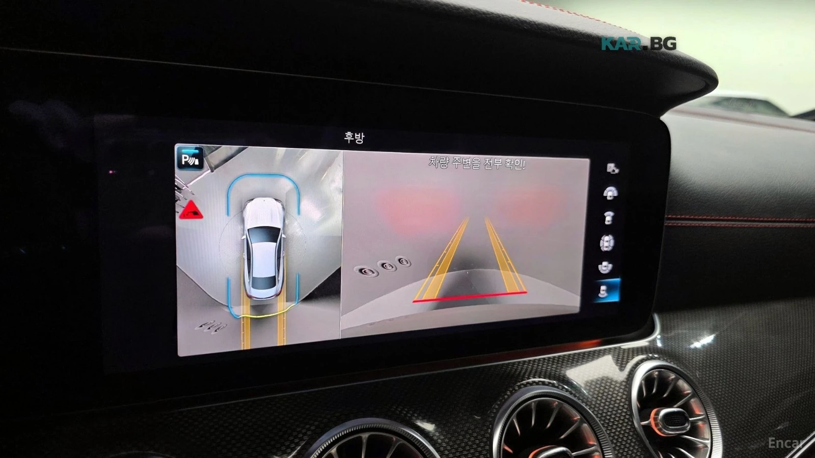 Mercedes-Benz E 53 AMG 4MATIC* HUD* КОЖА* НАВИ* ПАНО* АВТОКРЕДИТ, снимка 15 - Автомобили и джипове - 55709505