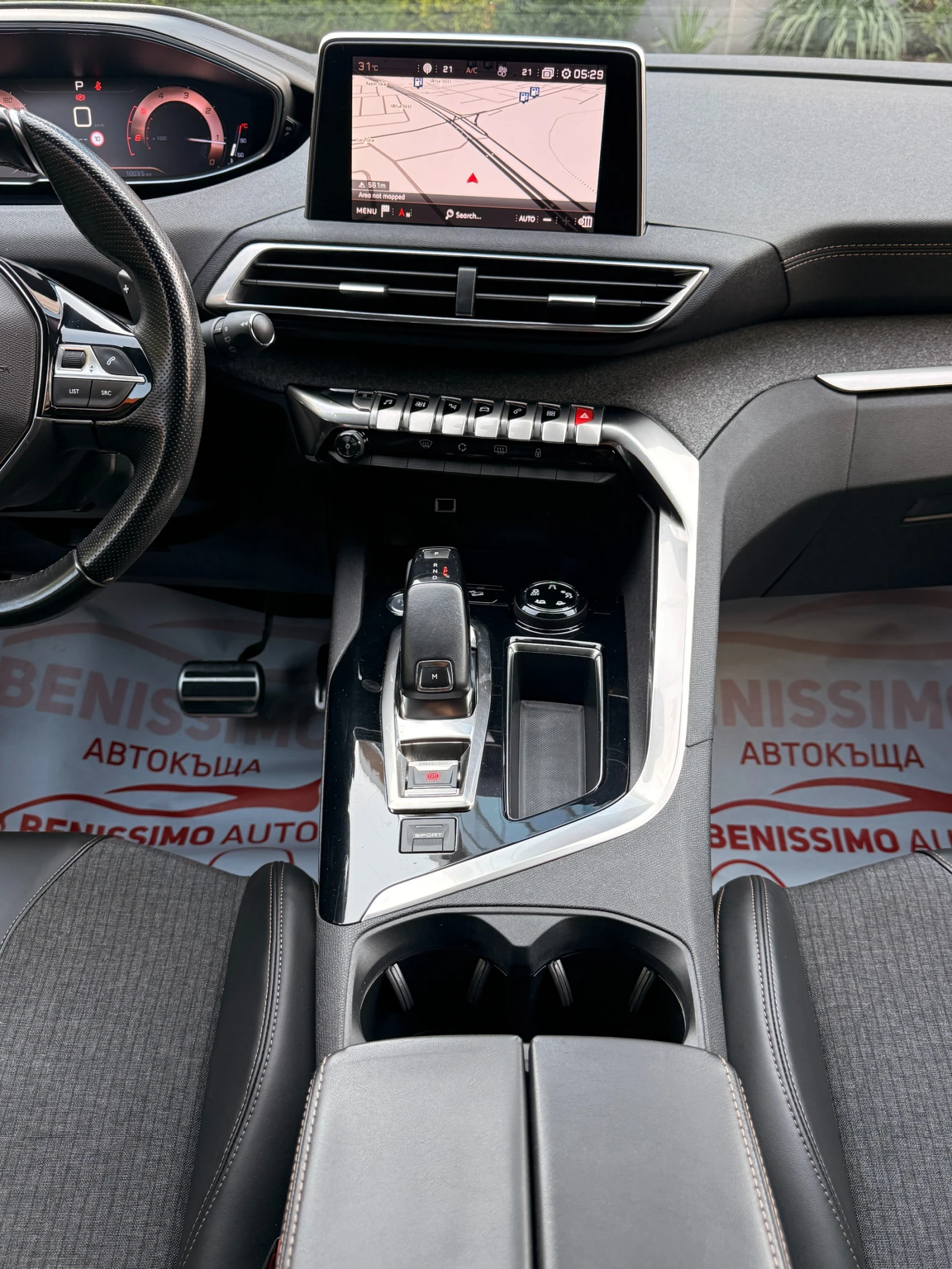Peugeot 3008 1.6HDI* GT-LINE* КАТО НОВА* , снимка 10 - Автомобили и джипове - 55727648