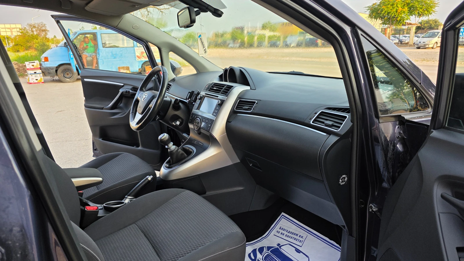 Toyota Verso 1.6d/111hp/7m-УНИКАТ, снимка 13 - Автомобили и джипове - 55871586