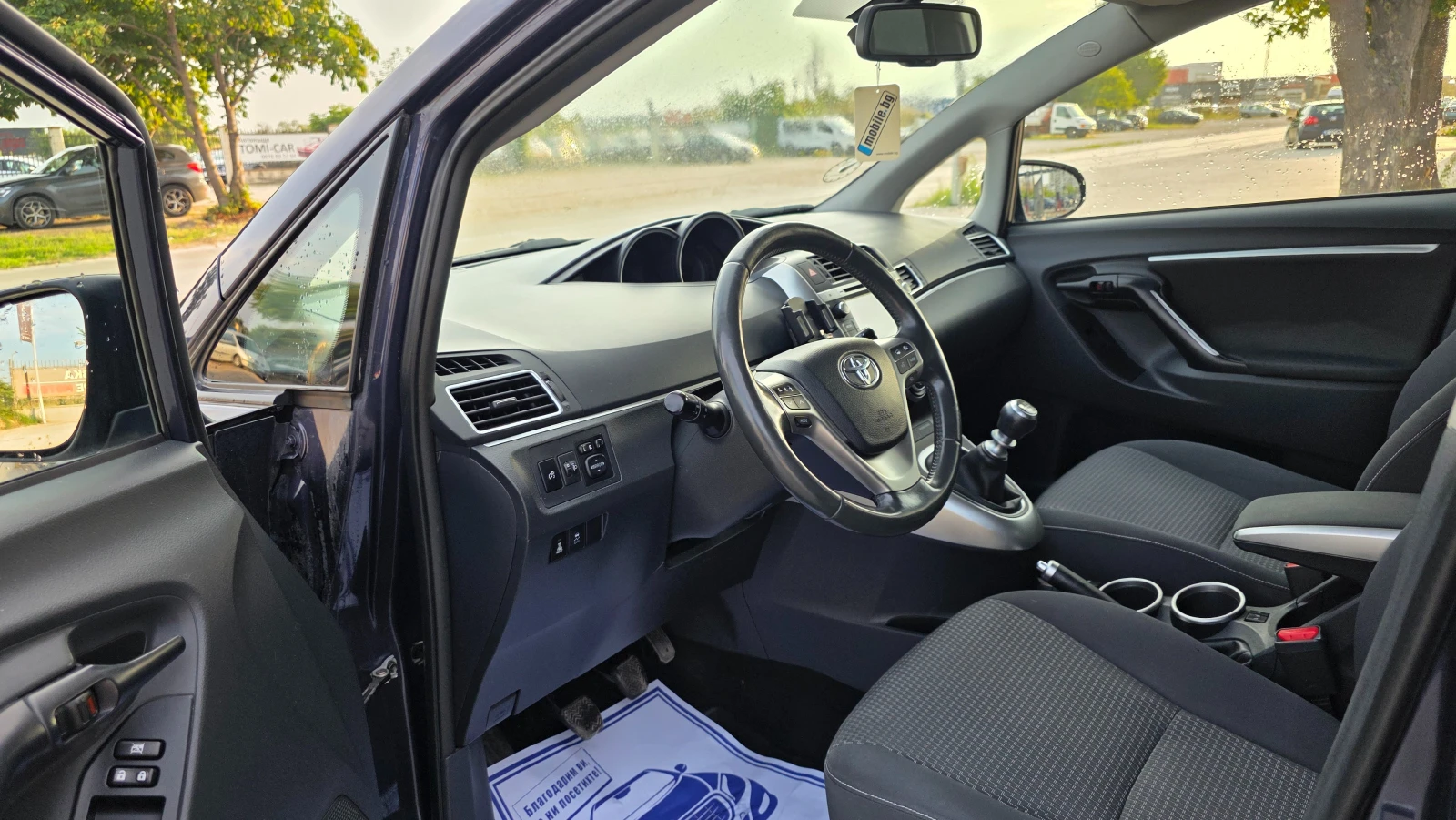 Toyota Verso 1.6d/111hp/7m-УНИКАТ, снимка 8 - Автомобили и джипове - 55871586