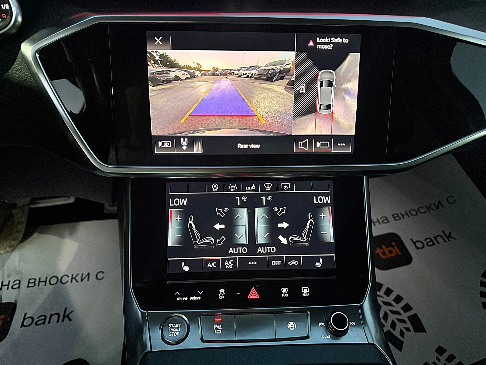 Audi A6 RS6 OPTIK-HEAD UP-360KAMERI-DISTRONIK-ПОДГРЯВАНЕ-!, снимка 12 - Автомобили и джипове - 55998665