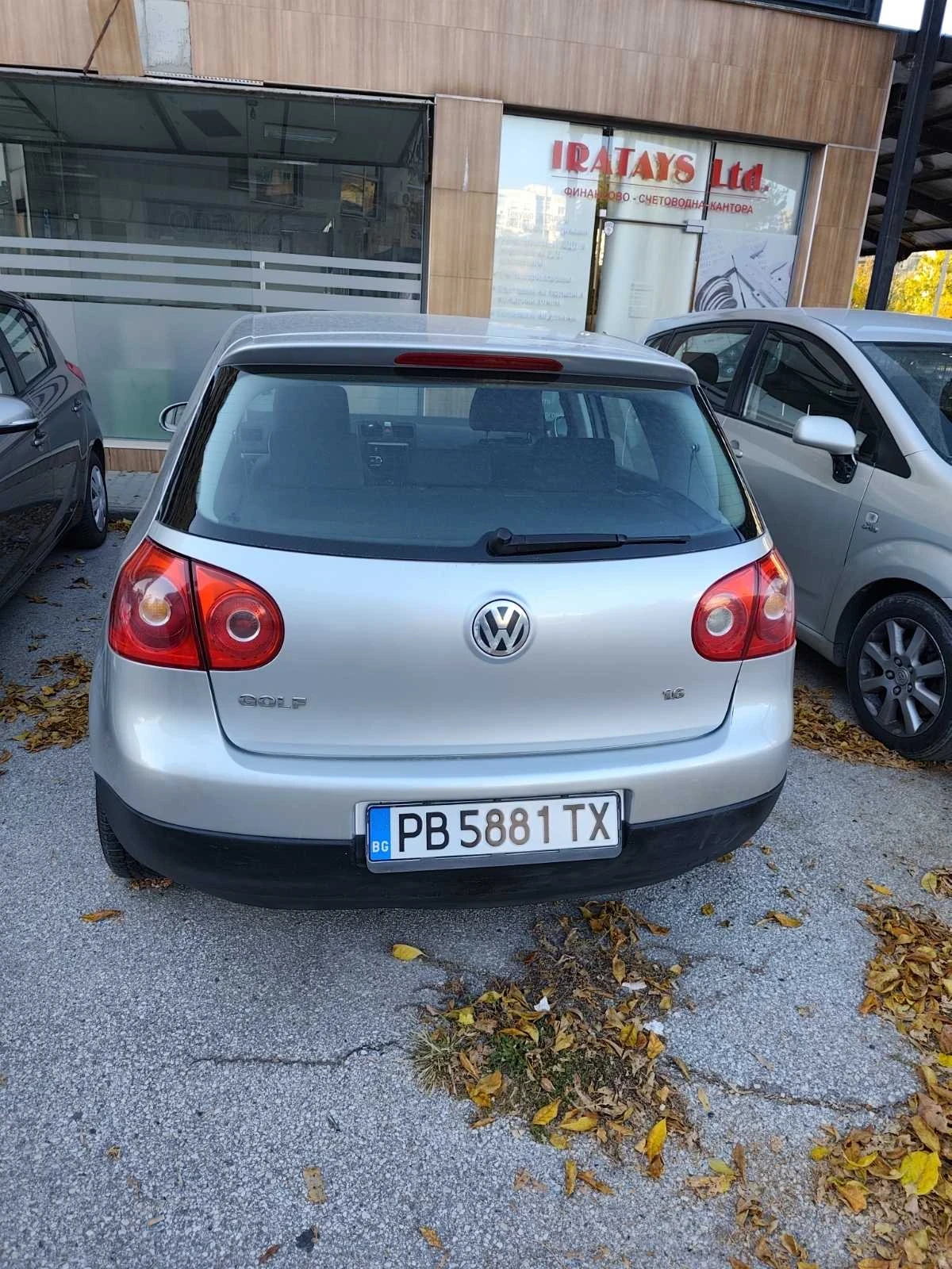 VW Golf