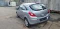 Opel Corsa D   1.2 i, снимка 4