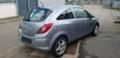 Opel Corsa D   1.2 i, снимка 3