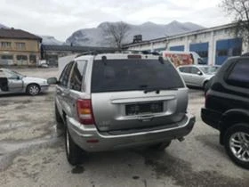 Jeep Grand cherokee 4.7i V8 на части, снимка 8