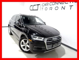 Audi Q5 * quattro Premium Plus * CARFAX * ЦЕНА ДО БГ, снимка 2