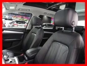 Audi Q5 * quattro Premium Plus * CARFAX * ЦЕНА ДО БГ, снимка 11
