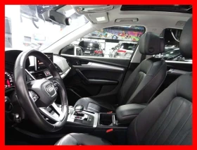 Audi Q5 * quattro Premium Plus * CARFAX * ЦЕНА ДО БГ, снимка 10