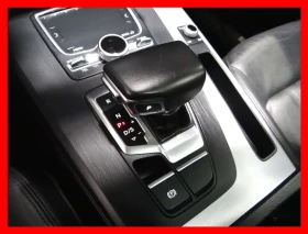 Audi Q5 * quattro Premium Plus * CARFAX * ЦЕНА ДО БГ, снимка 14
