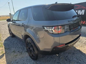 Land Rover Discovery Sport 2.0 TD4-AWD-Automatic-180hp, снимка 7
