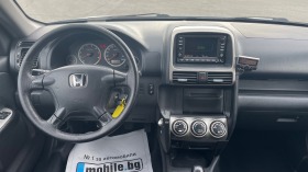 Honda Cr-v 2.0i NAVI КОЖА, снимка 12
