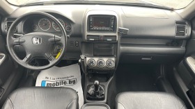 Honda Cr-v 2.0i NAVI  | Mobile.bg   11
