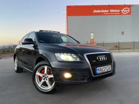 Audi Q5 3.0TDI Germany, снимка 1