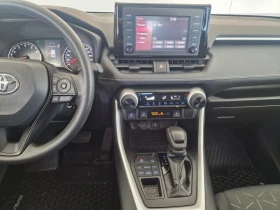 Toyota Rav4 2.5 204kc 45000km 4x4 TOP - 45990 лв. - 25502768 13