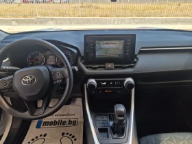 Toyota Rav4 2.5 204kc 45000km 4x4 TOP - 45990 лв. - 25502768 15