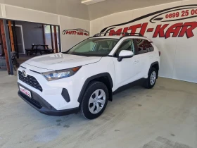 Toyota Rav4 2.5 204kc 45000km 4x4 TOP - 45990 лв. - 25502768 3