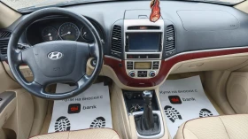 Hyundai Santa fe ВТОРИ ГУМИ/ДЖАНТИ/ВСИЧКО ПЛАТЕНО/ОБСЛУЖЕН/NAV/DVD - 8400 лв. / 4294.85 € - 67813714 13