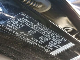 Hyundai Tucson 2.5L 4 Front-wheel Drive | Mobile.bg � ����� ������ 15