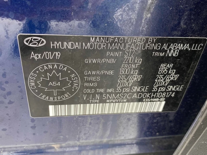 Hyundai Santa fe * Essential * CARFAX * БЕЗ ПЪРВОНАЧАЛНА ВНОСКА, снимка 12 - Автомобили и джипове - 52940381