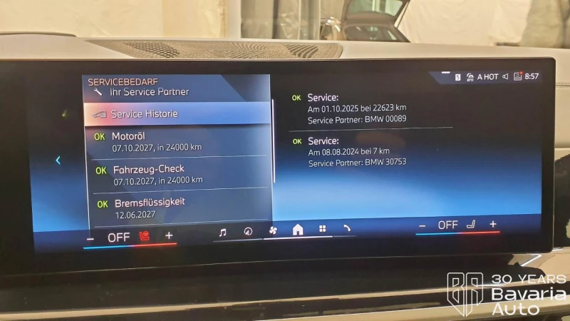 BMW X5 30d xDrive M Sport Paket Steptronic, снимка 12 - Автомобили и джипове - 53382056