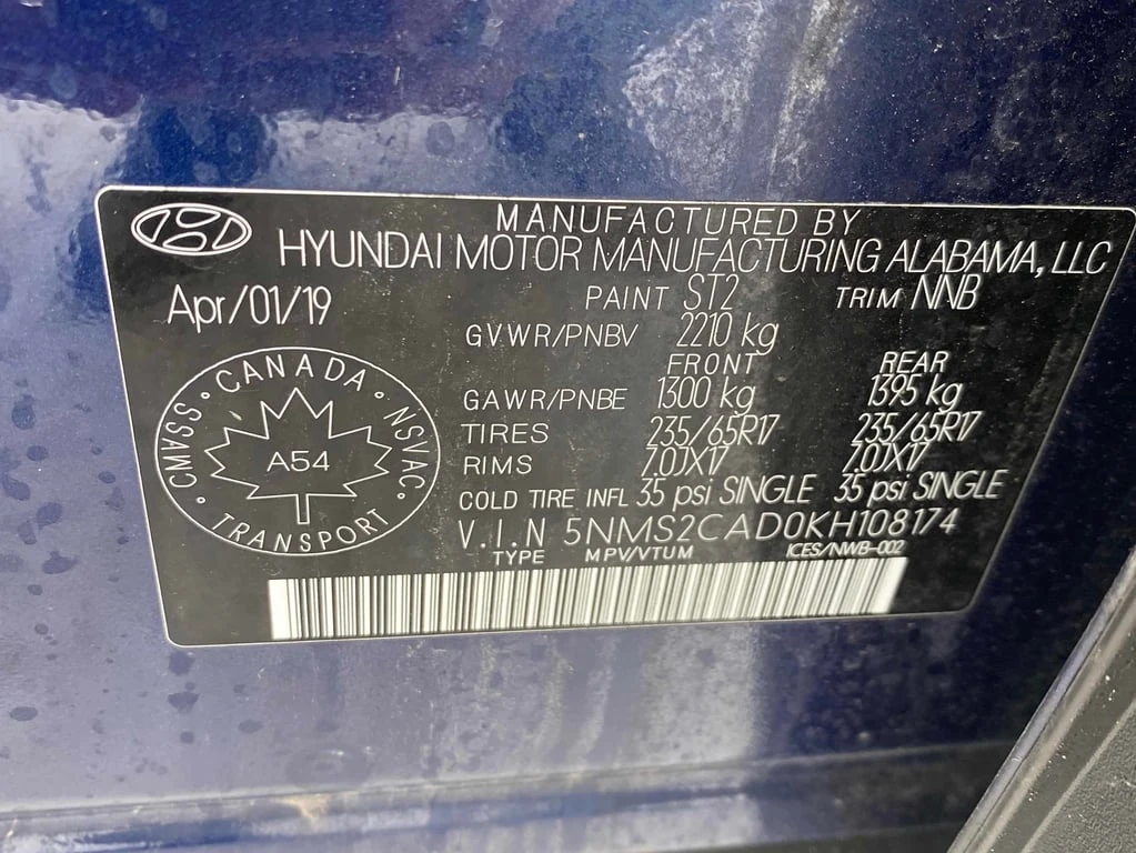 Hyundai Santa fe * Essential * CARFAX * ��� ������������ ������ | Mobile.bg � ����������� 12