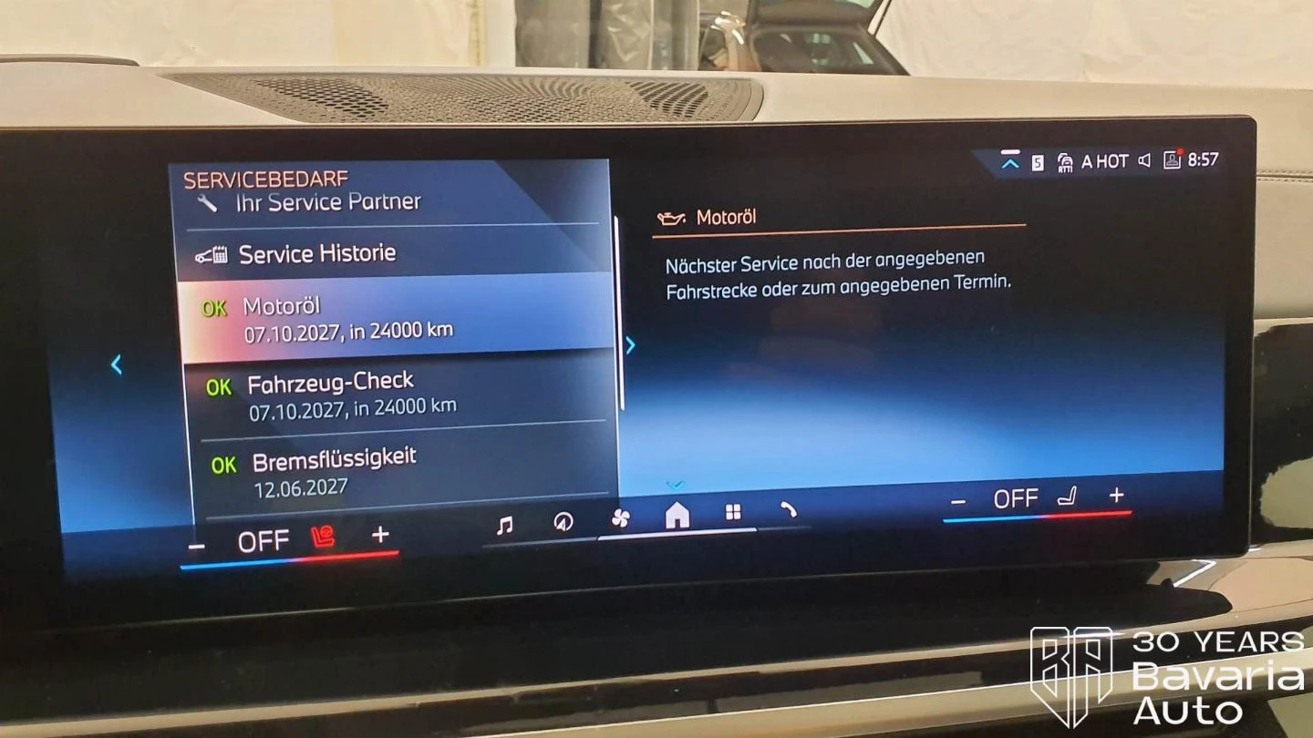 BMW X5 30d xDrive M Sport Paket Steptronic | Mobile.bg � ����������� 11