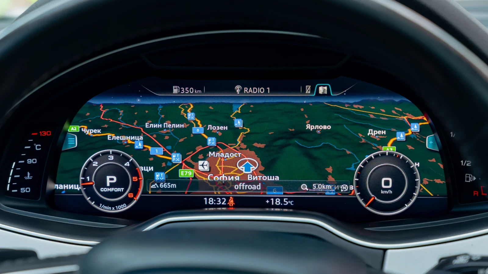 Audi Q7 50 TDI| MATRIX | 6+ 1 | 8ZF, снимка 15 - Автомобили и джипове - 54862252