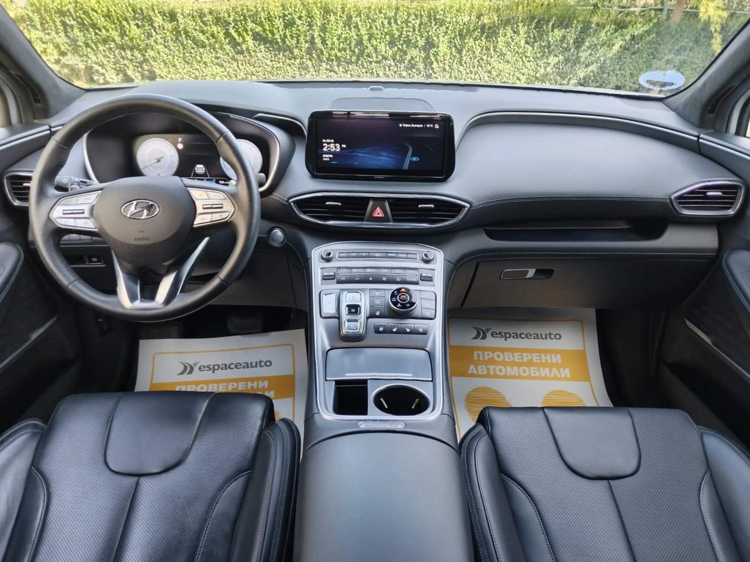 Hyundai Santa fe 2.2 CRDi/142 kW/200 �.�./4x4 | Mobile.bg � ����������� 9