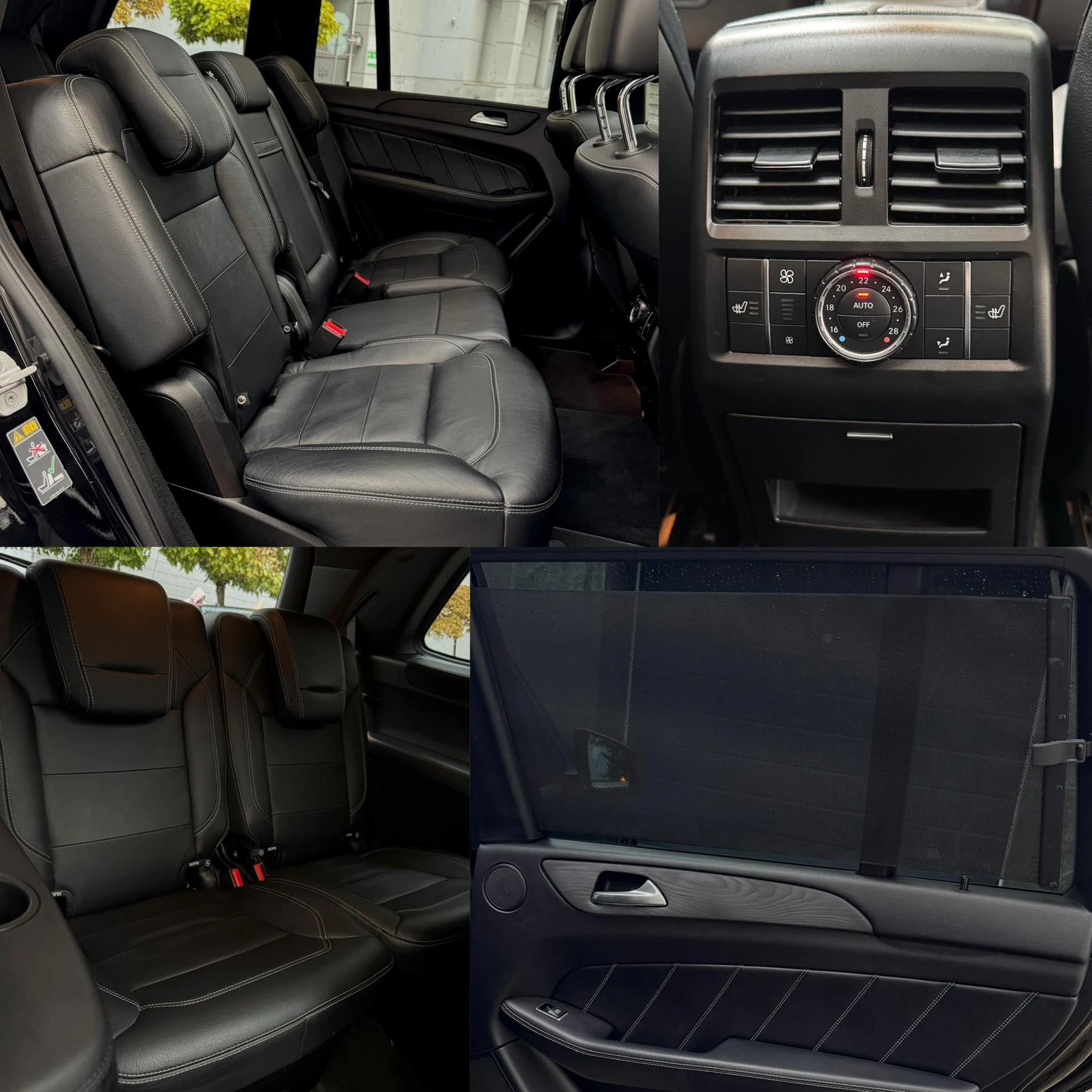 Mercedes-Benz G 350 AMG* * * BARTER* * * *  | Mobile.bg � ����������� 17