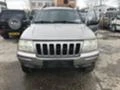 Jeep Grand cherokee 4.7i V8 на части, снимка 3