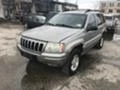 Jeep Grand cherokee 4.7i V8 на части, снимка 4