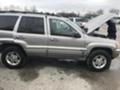 Jeep Grand cherokee 4.7i V8 на части, снимка 6